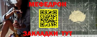 кокаин колумбия Славянск-на-Кубани