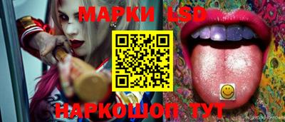 кокаин колумбия Славянск-на-Кубани