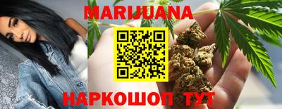кокаин колумбия Славянск-на-Кубани
