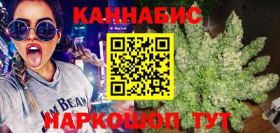 кокаин колумбия Славянск-на-Кубани