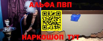 кокаин колумбия Славянск-на-Кубани