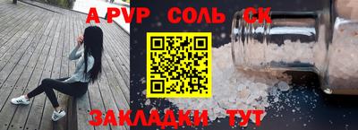 jwh Среднеуральск