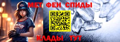 кокаин колумбия Славянск-на-Кубани