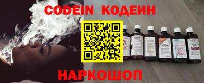 jwh Среднеуральск
